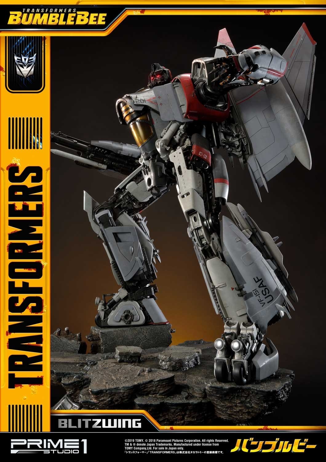 Bumblebee (2018) - Blitzwing - Museum Masterline Series  (MMTFM-25) (Prime 1 Studio) photo 12