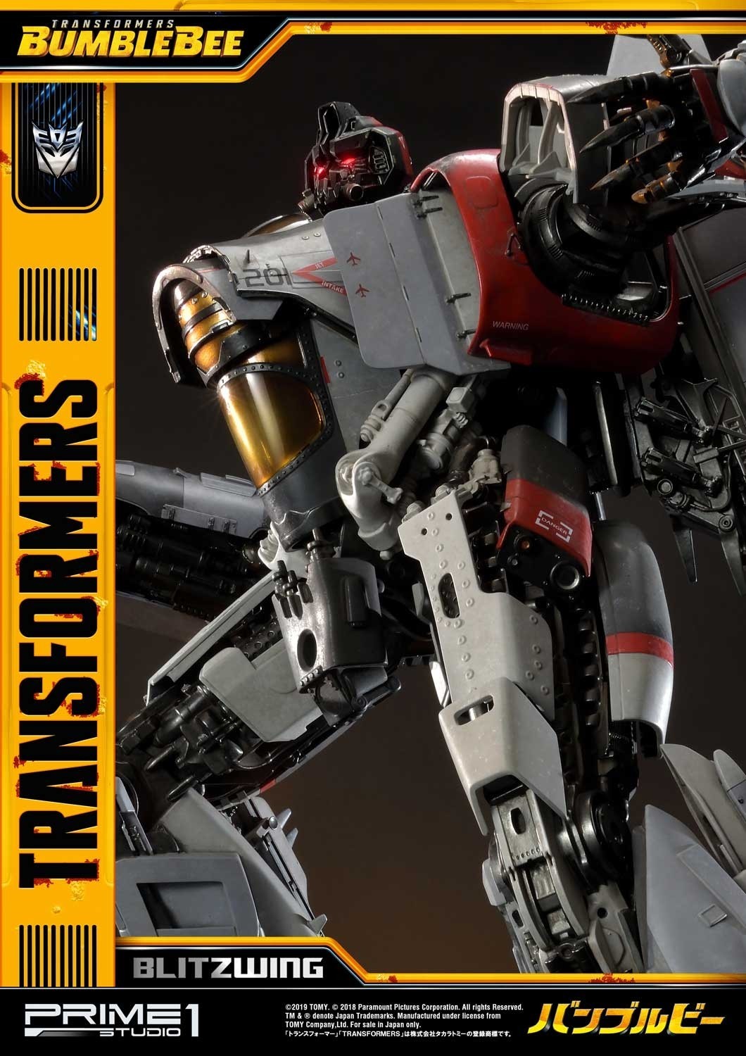 Bumblebee (2018) - Blitzwing - Museum Masterline Series  (MMTFM-25) (Prime 1 Studio) photo 13