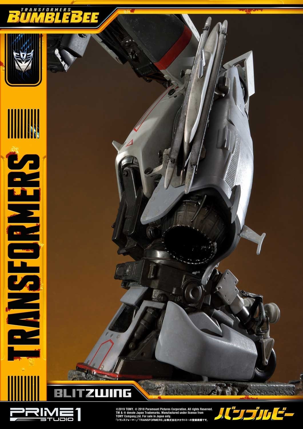 Bumblebee (2018) - Blitzwing - Museum Masterline Series  (MMTFM-25) (Prime 1 Studio) photo 14