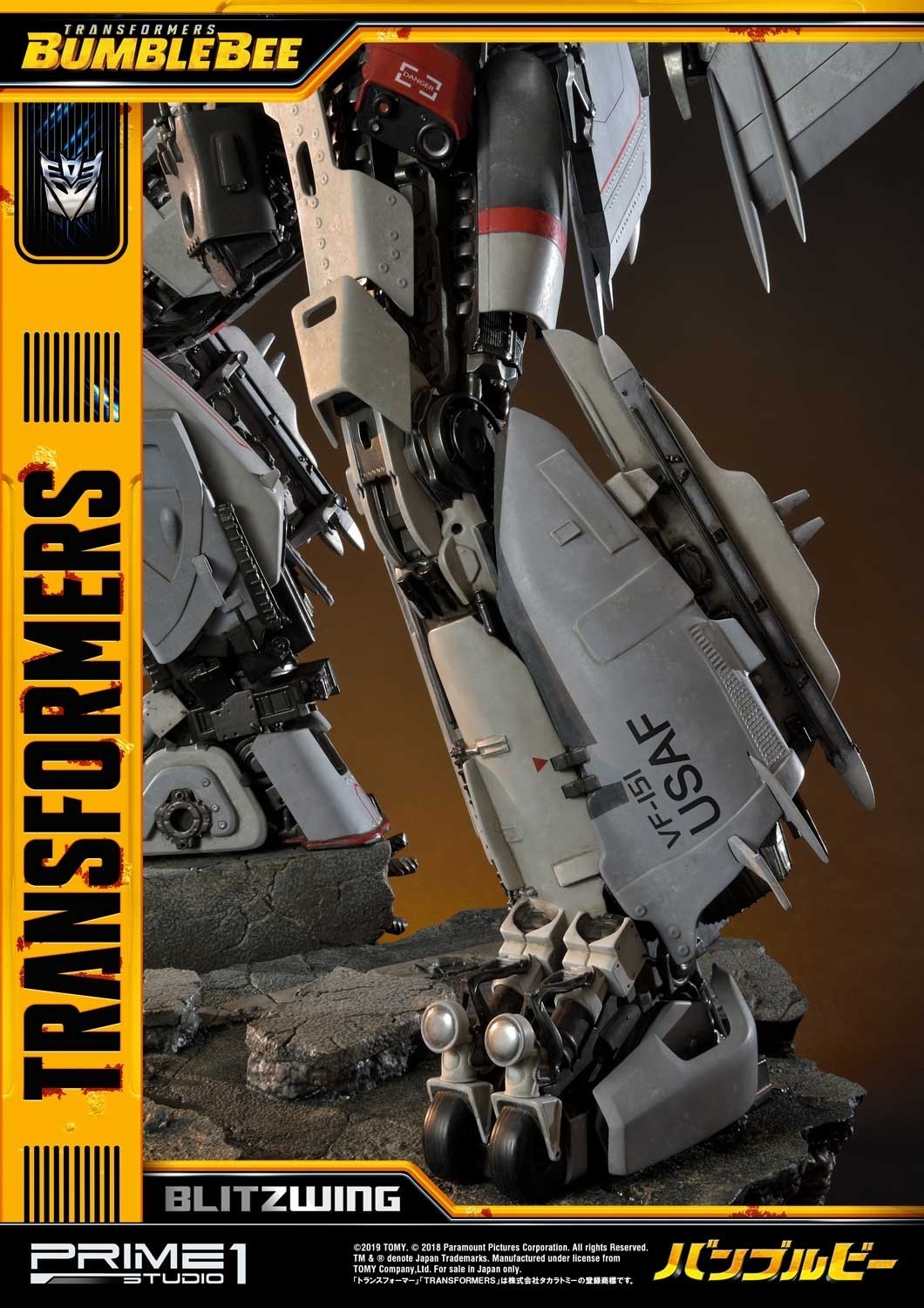 Bumblebee (2018) - Blitzwing - Museum Masterline Series  (MMTFM-25) (Prime 1 Studio) photo 15