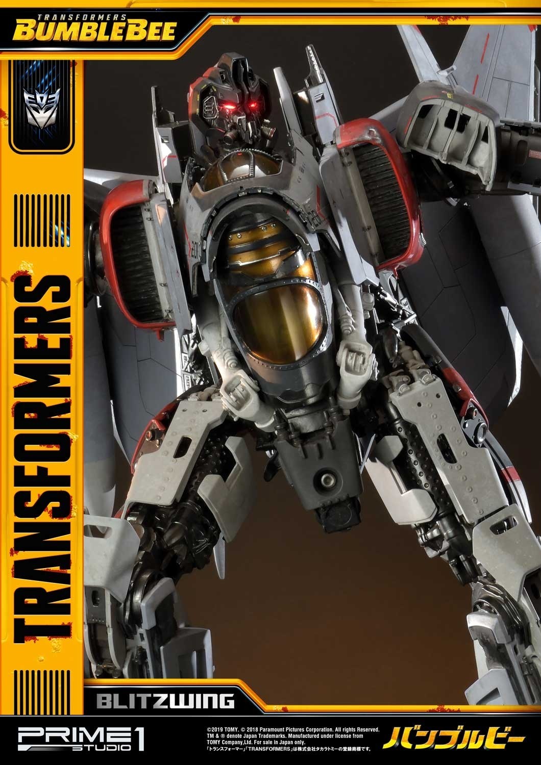 Bumblebee (2018) - Blitzwing - Museum Masterline Series  (MMTFM-25) (Prime 1 Studio) photo 16