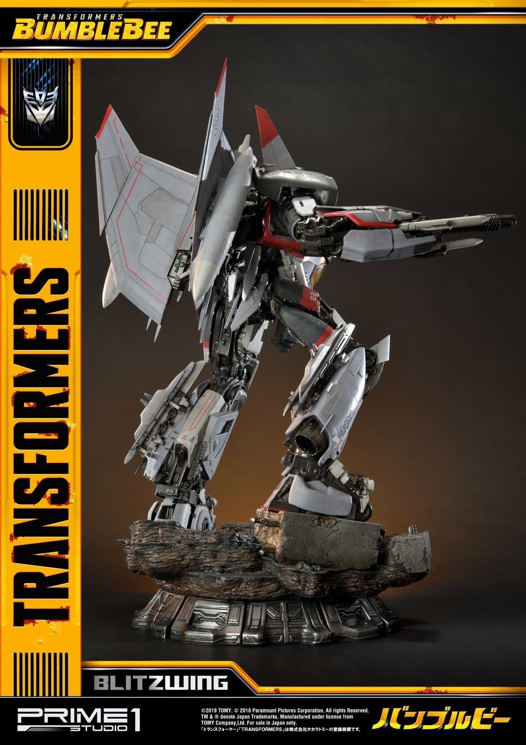 Bumblebee (2018) - Blitzwing - Museum Masterline Series  (MMTFM-25) (Prime 1 Studio) photo 18