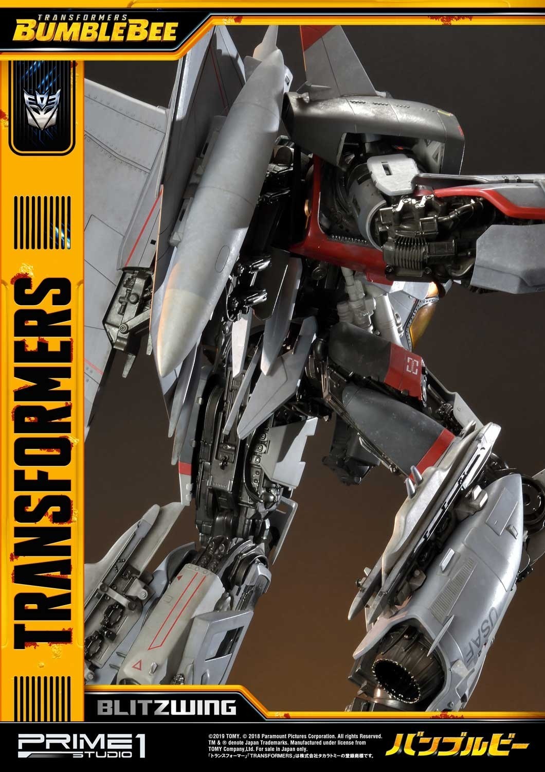 Bumblebee (2018) - Blitzwing - Museum Masterline Series  (MMTFM-25) (Prime 1 Studio) photo 19