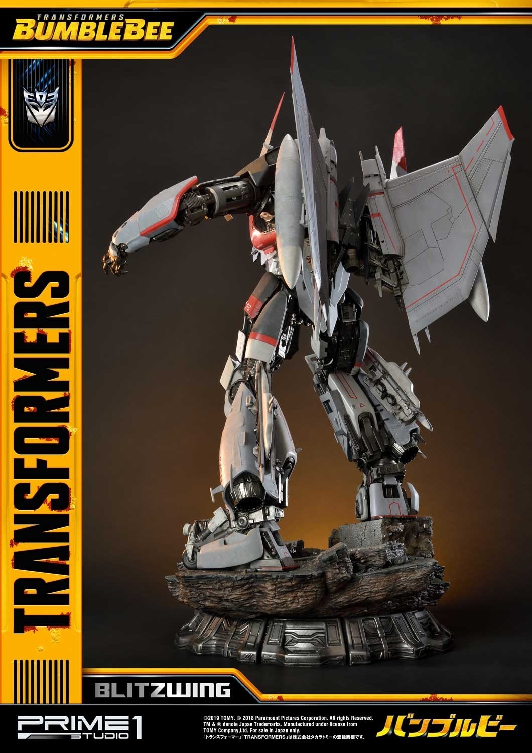 Bumblebee (2018) - Blitzwing - Museum Masterline Series  (MMTFM-25) (Prime 1 Studio) photo 21