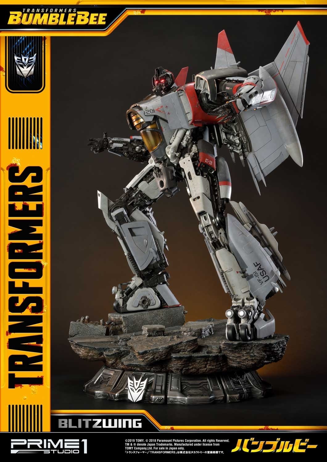 Bumblebee (2018) - Blitzwing - Museum Masterline Series  (MMTFM-25) (Prime 1 Studio) photo 22