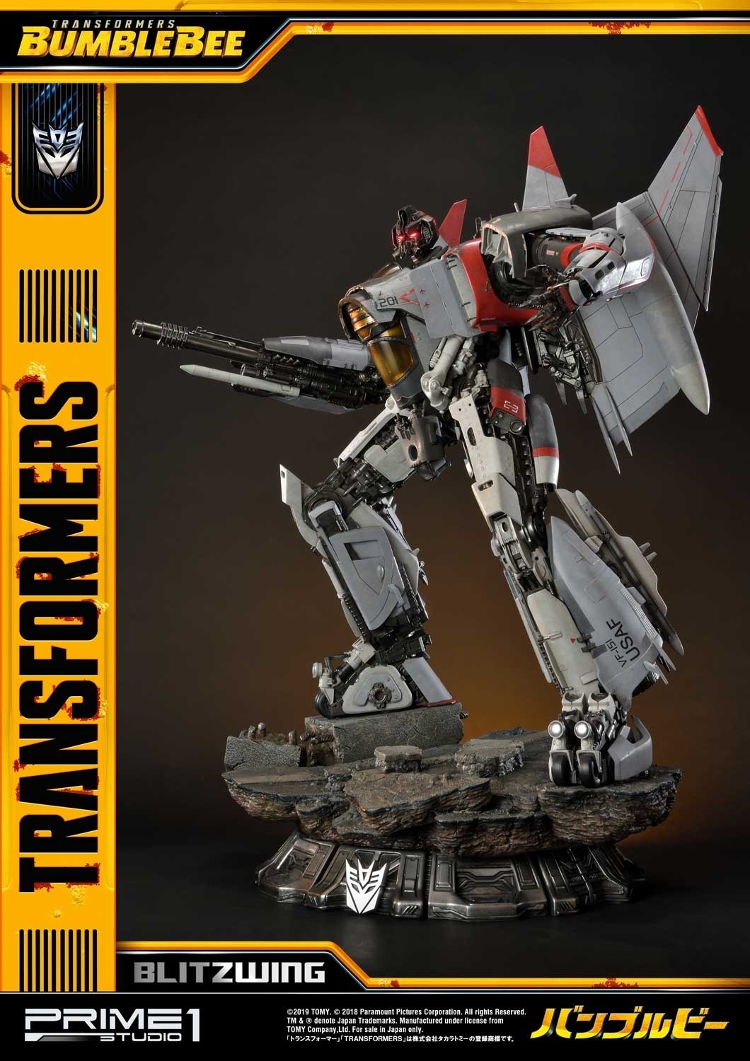 Bumblebee (2018) - Blitzwing - Museum Masterline Series  (MMTFM-25) (Prime 1 Studio) photo 24