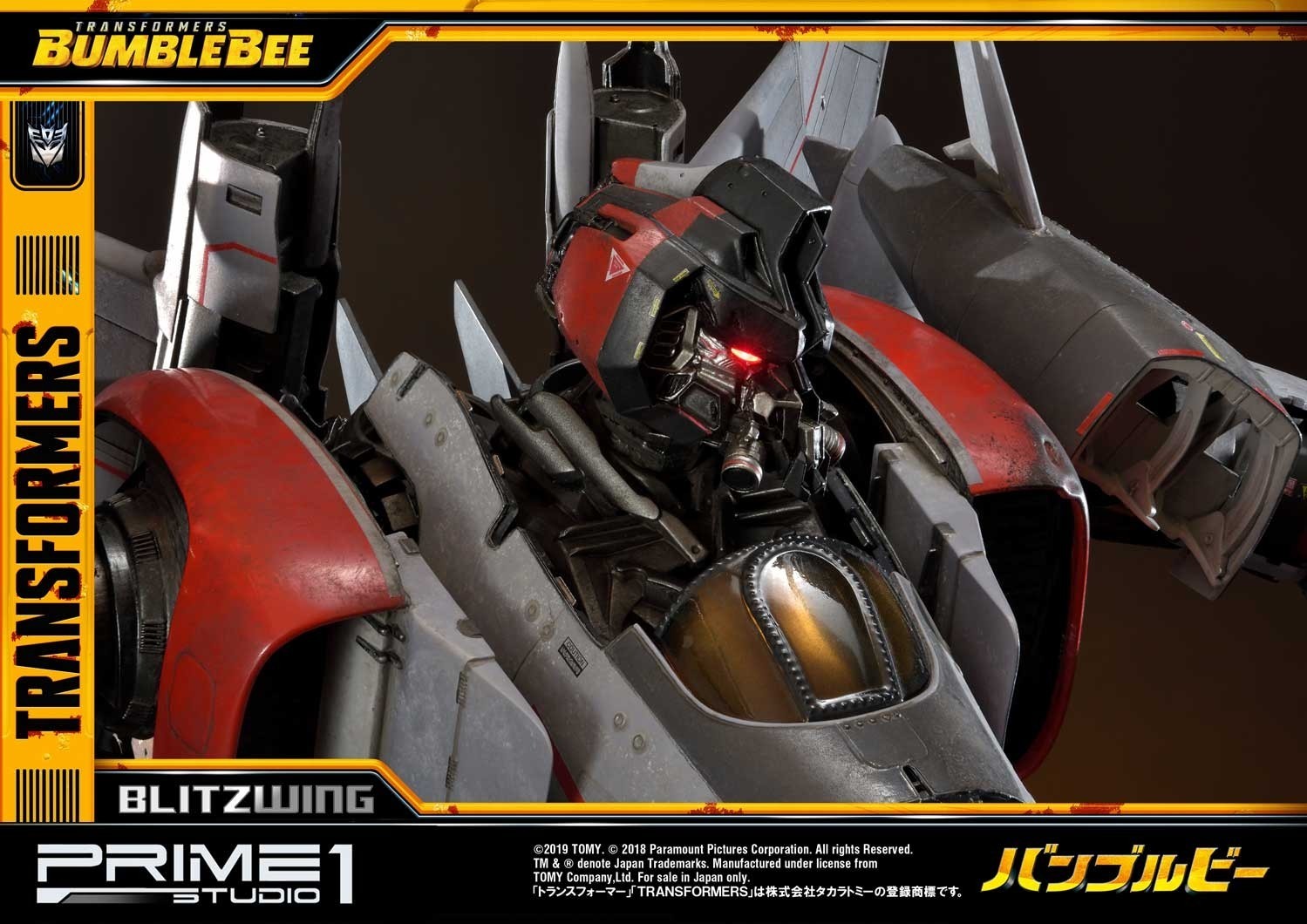 Bumblebee (2018) - Blitzwing - Museum Masterline Series  (MMTFM-25) (Prime 1 Studio) photo 25