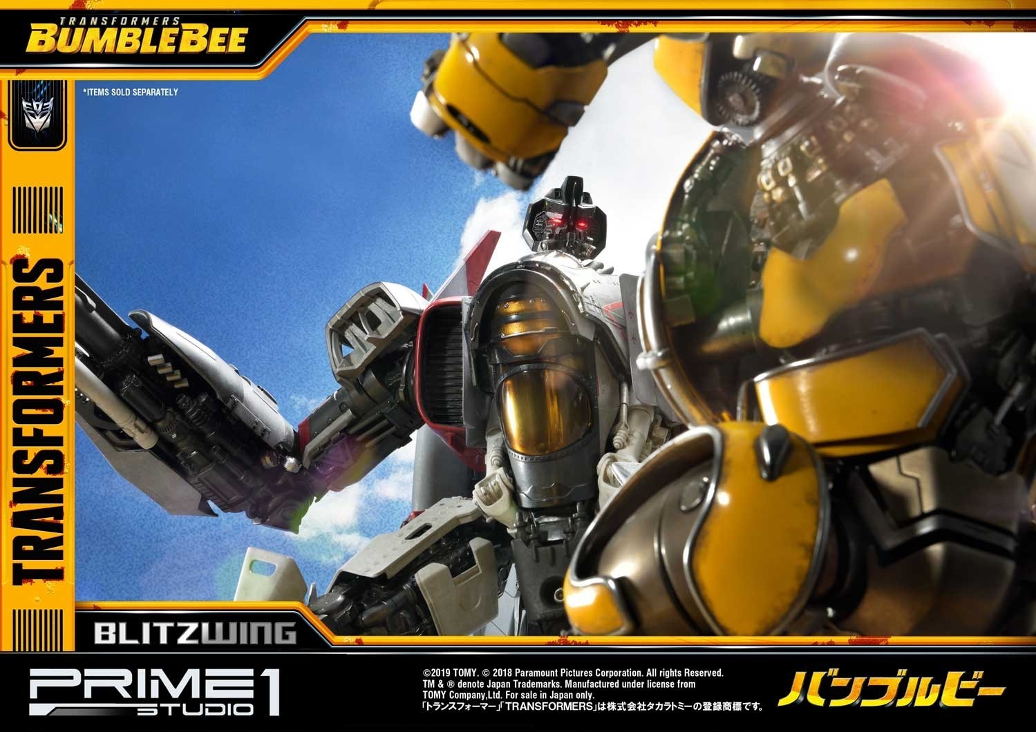 Bumblebee (2018) - Blitzwing - Museum Masterline Series  (MMTFM-25) (Prime 1 Studio) photo 26