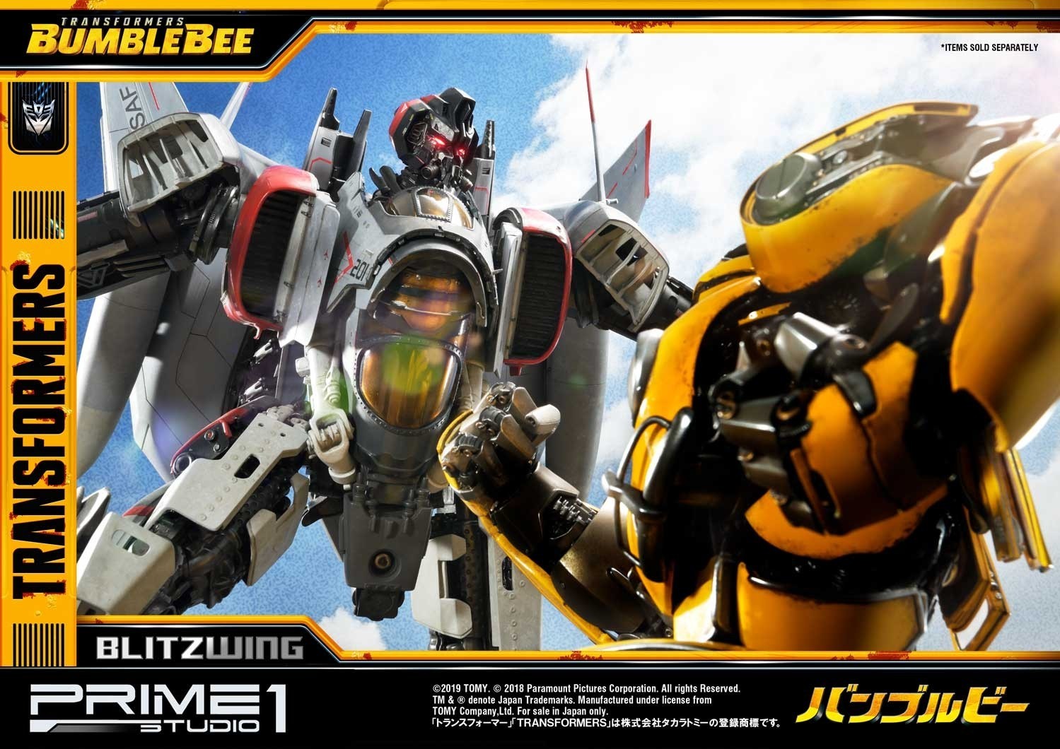 Bumblebee (2018) - Blitzwing - Museum Masterline Series  (MMTFM-25) (Prime 1 Studio) photo 27