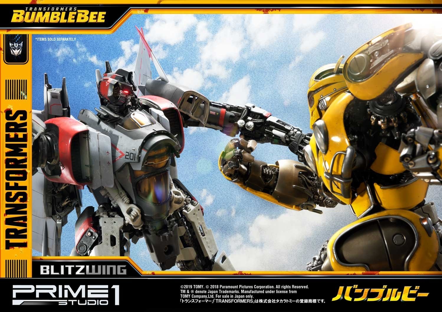 Bumblebee (2018) - Blitzwing - Museum Masterline Series  (MMTFM-25) (Prime 1 Studio) photo 28