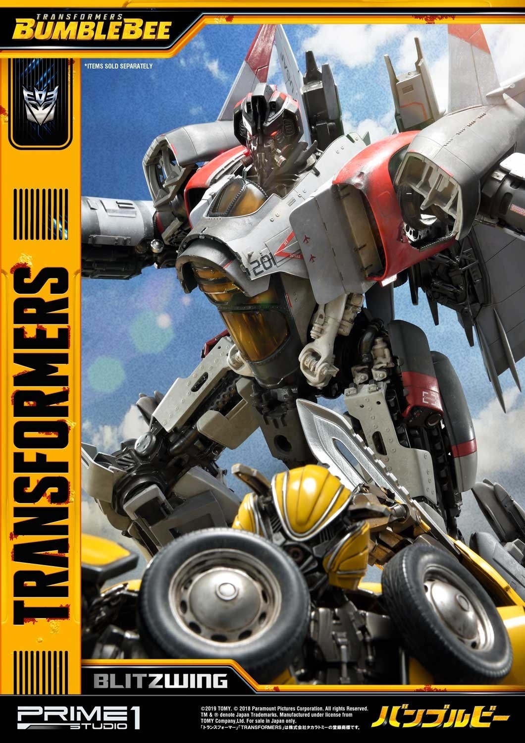 Bumblebee (2018) - Blitzwing - Museum Masterline Series  (MMTFM-25) (Prime 1 Studio) photo 29