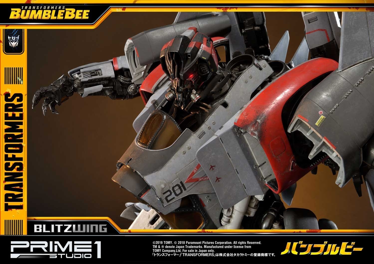 Bumblebee (2018) - Blitzwing - Museum Masterline Series  (MMTFM-25) (Prime 1 Studio) photo 31