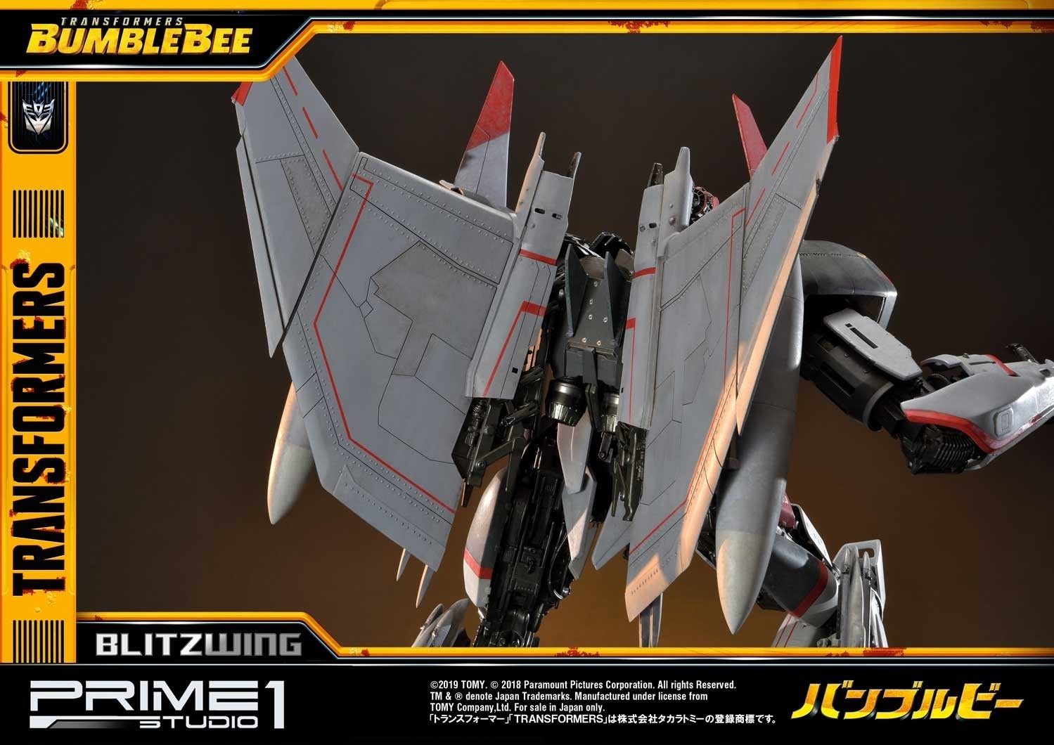 Bumblebee (2018) - Blitzwing - Museum Masterline Series  (MMTFM-25) (Prime 1 Studio) photo 32