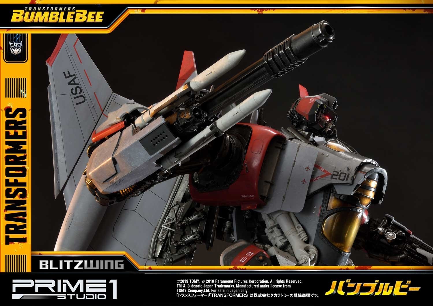 Bumblebee (2018) - Blitzwing - Museum Masterline Series  (MMTFM-25) (Prime 1 Studio) photo 33