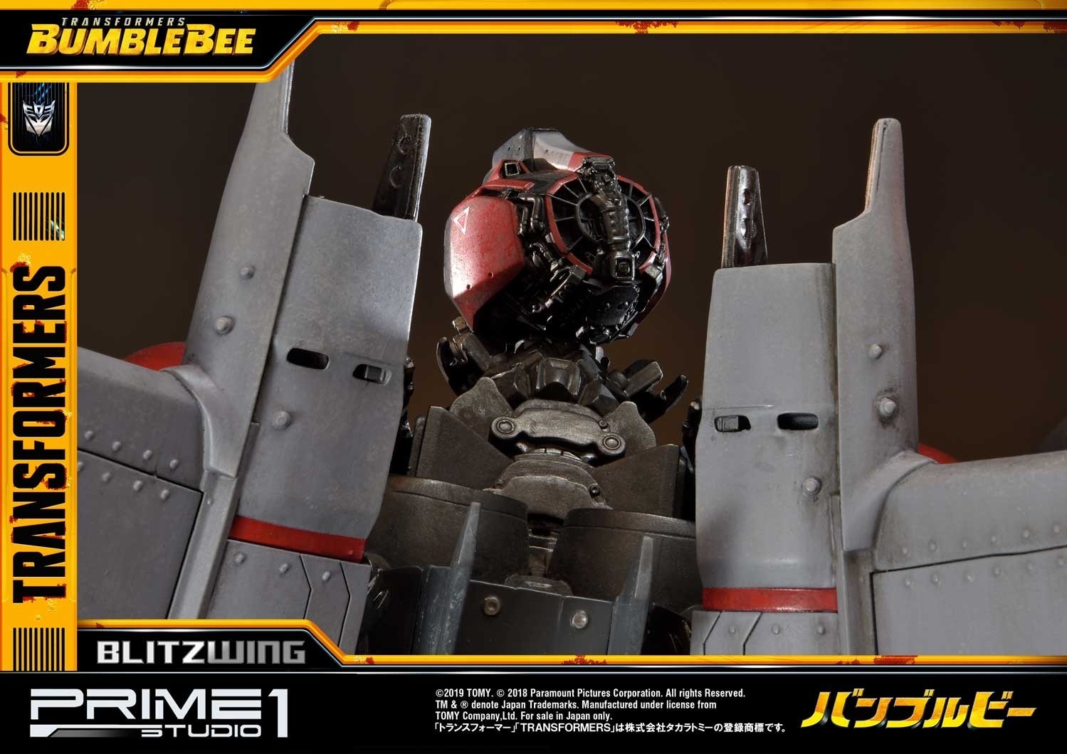 Bumblebee (2018) - Blitzwing - Museum Masterline Series  (MMTFM-25) (Prime 1 Studio) photo 34