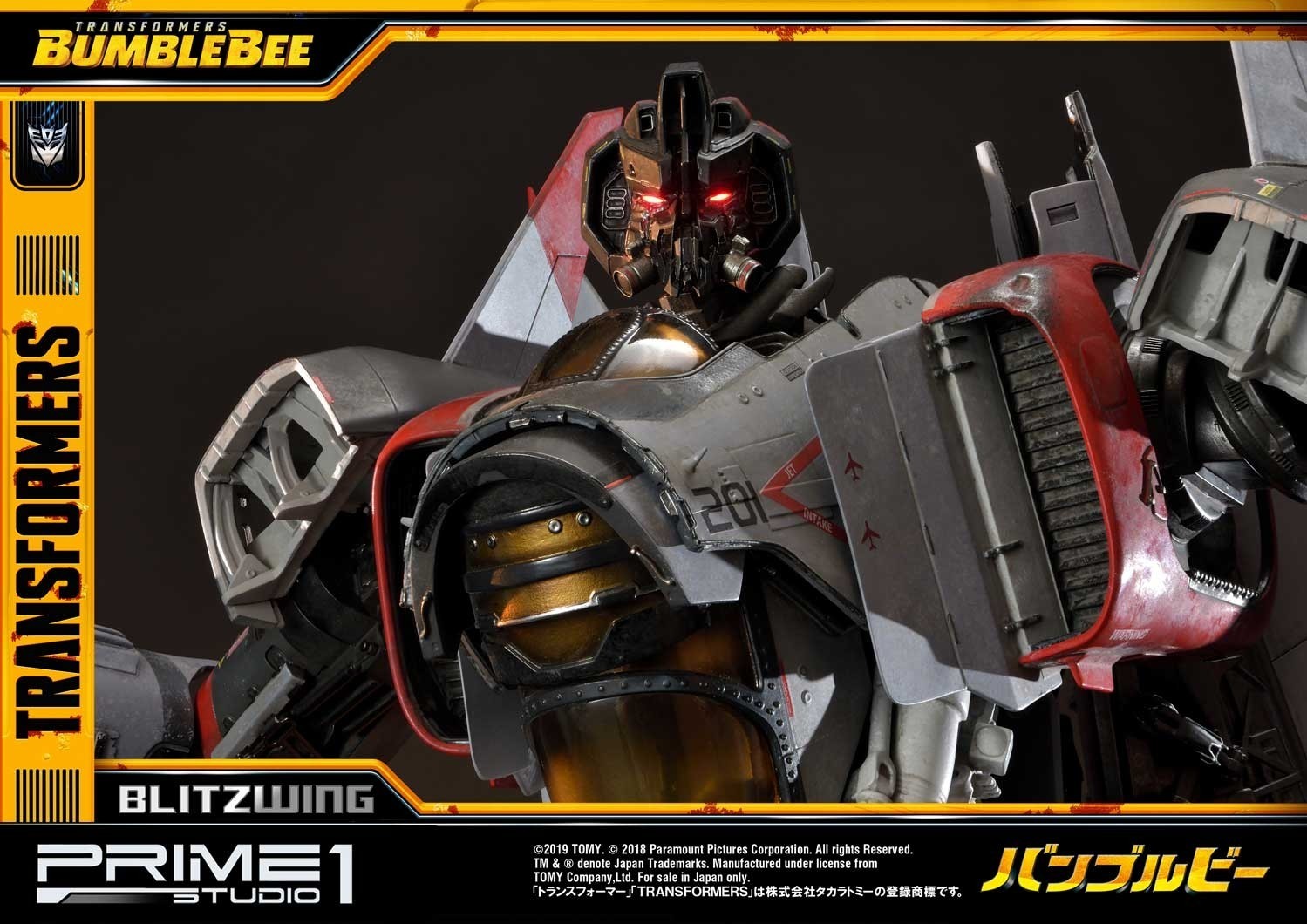Bumblebee (2018) - Blitzwing - Museum Masterline Series  (MMTFM-25) (Prime 1 Studio) photo 37