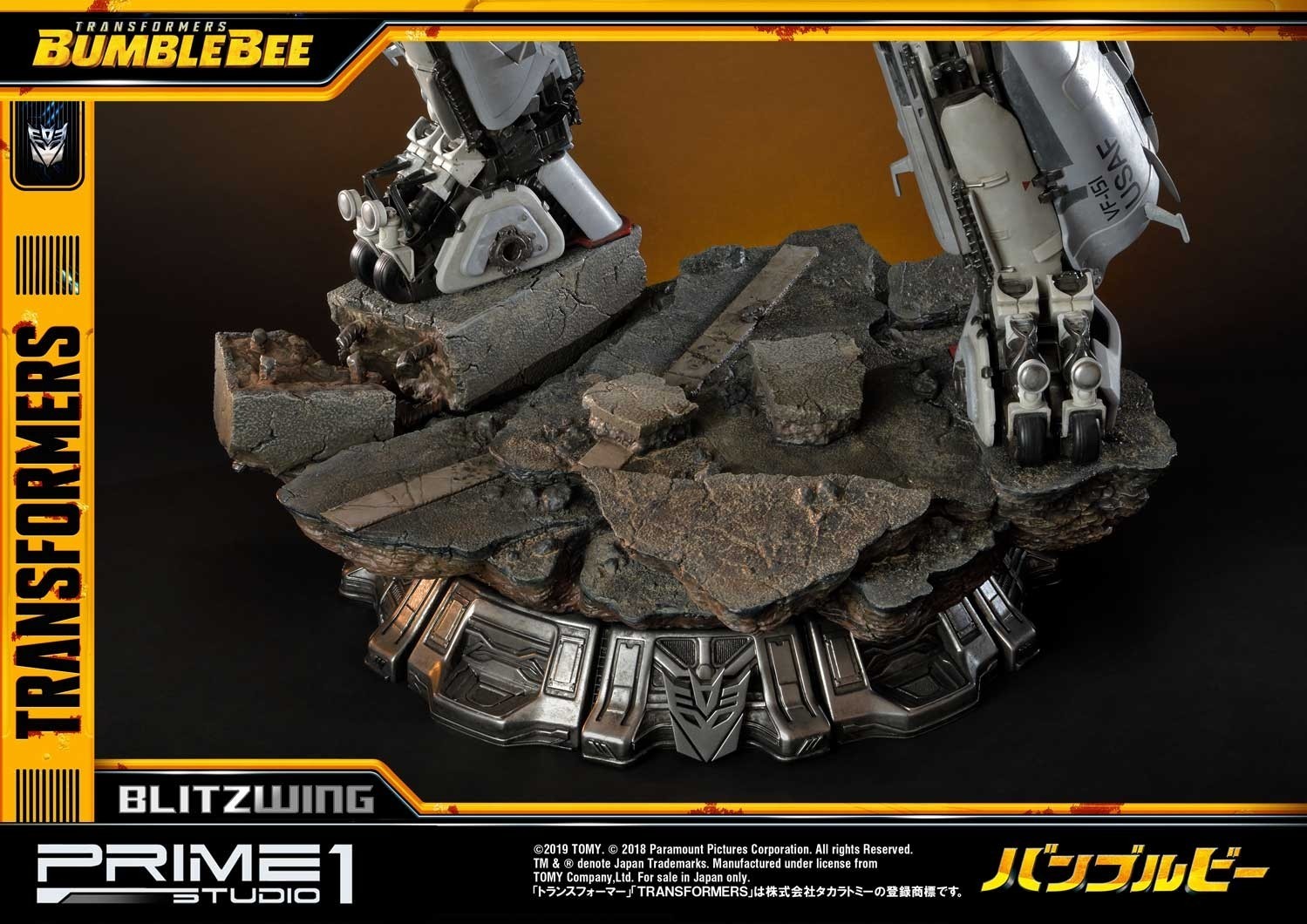 Bumblebee (2018) - Blitzwing - Museum Masterline Series  (MMTFM-25) (Prime 1 Studio) photo 38