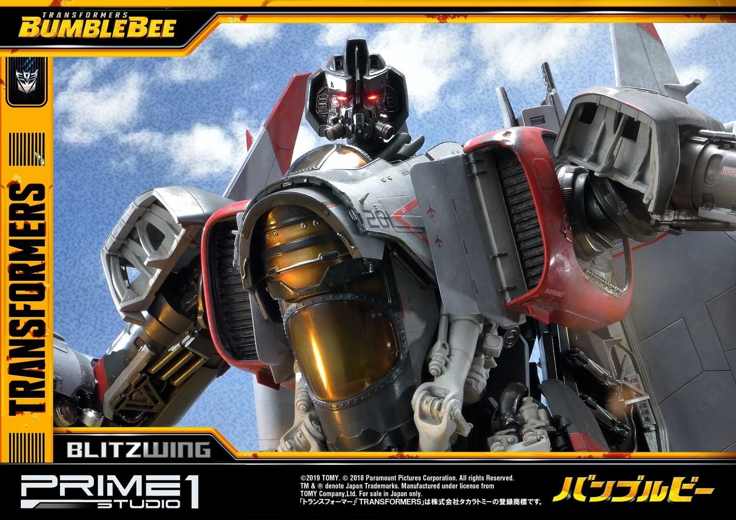 Bumblebee (2018) - Blitzwing - Museum Masterline Series  (MMTFM-25) (Prime 1 Studio) photo 39