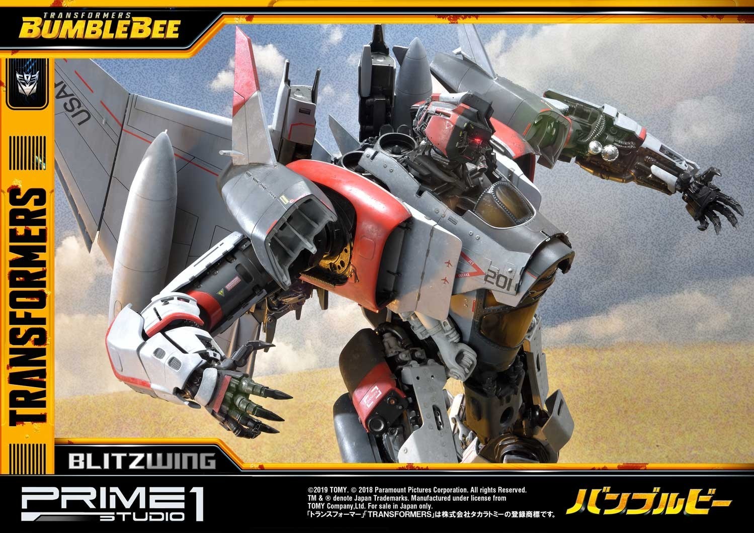 Bumblebee (2018) - Blitzwing - Museum Masterline Series  (MMTFM-25) (Prime 1 Studio) photo 40