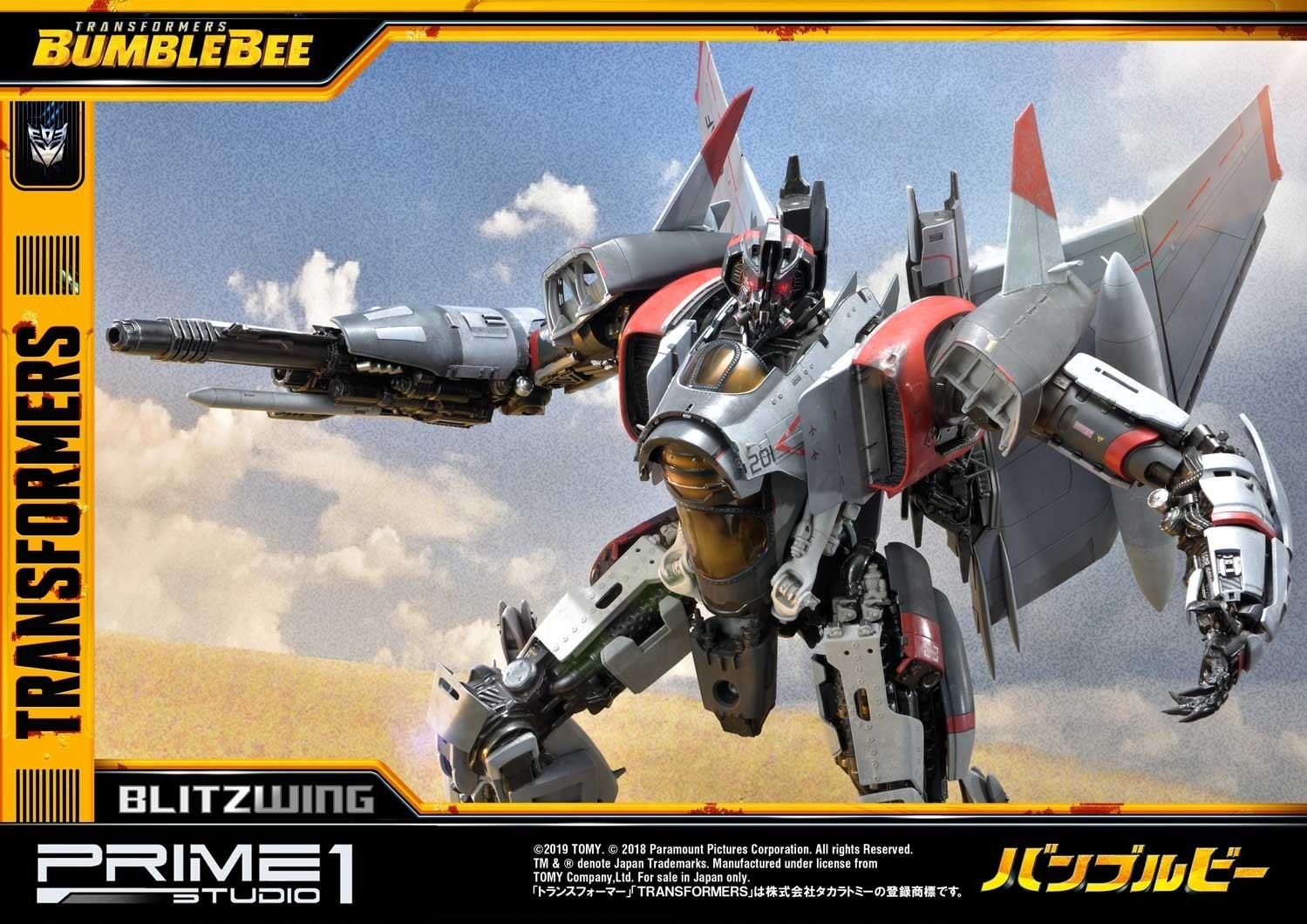 Bumblebee (2018) - Blitzwing - Museum Masterline Series  (MMTFM-25) (Prime 1 Studio) photo 41