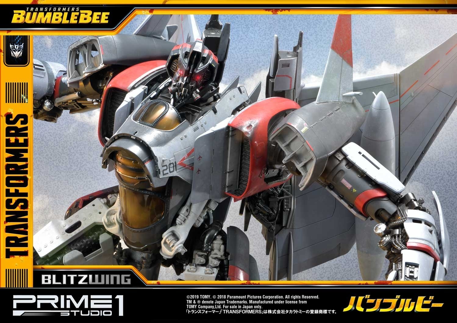 Bumblebee (2018) - Blitzwing - Museum Masterline Series  (MMTFM-25) (Prime 1 Studio) photo 42