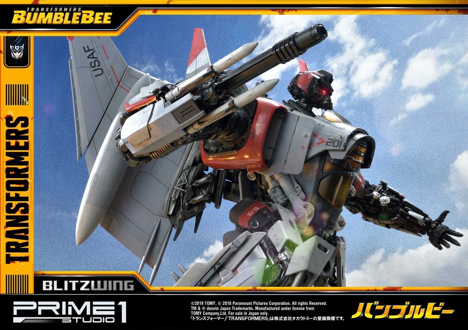 Bumblebee (2018) - Blitzwing - Museum Masterline Series  (MMTFM-25) (Prime 1 Studio) photo 43