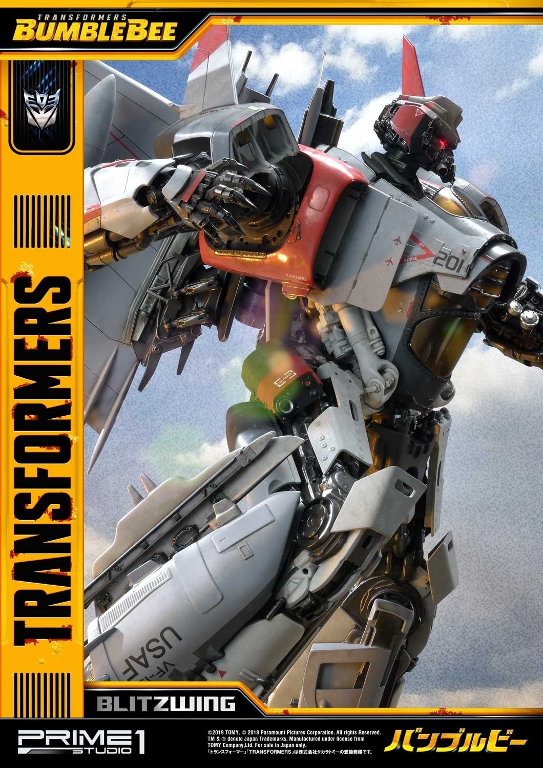 Bumblebee (2018) - Blitzwing - Museum Masterline Series  (MMTFM-25) (Prime 1 Studio) photo 44