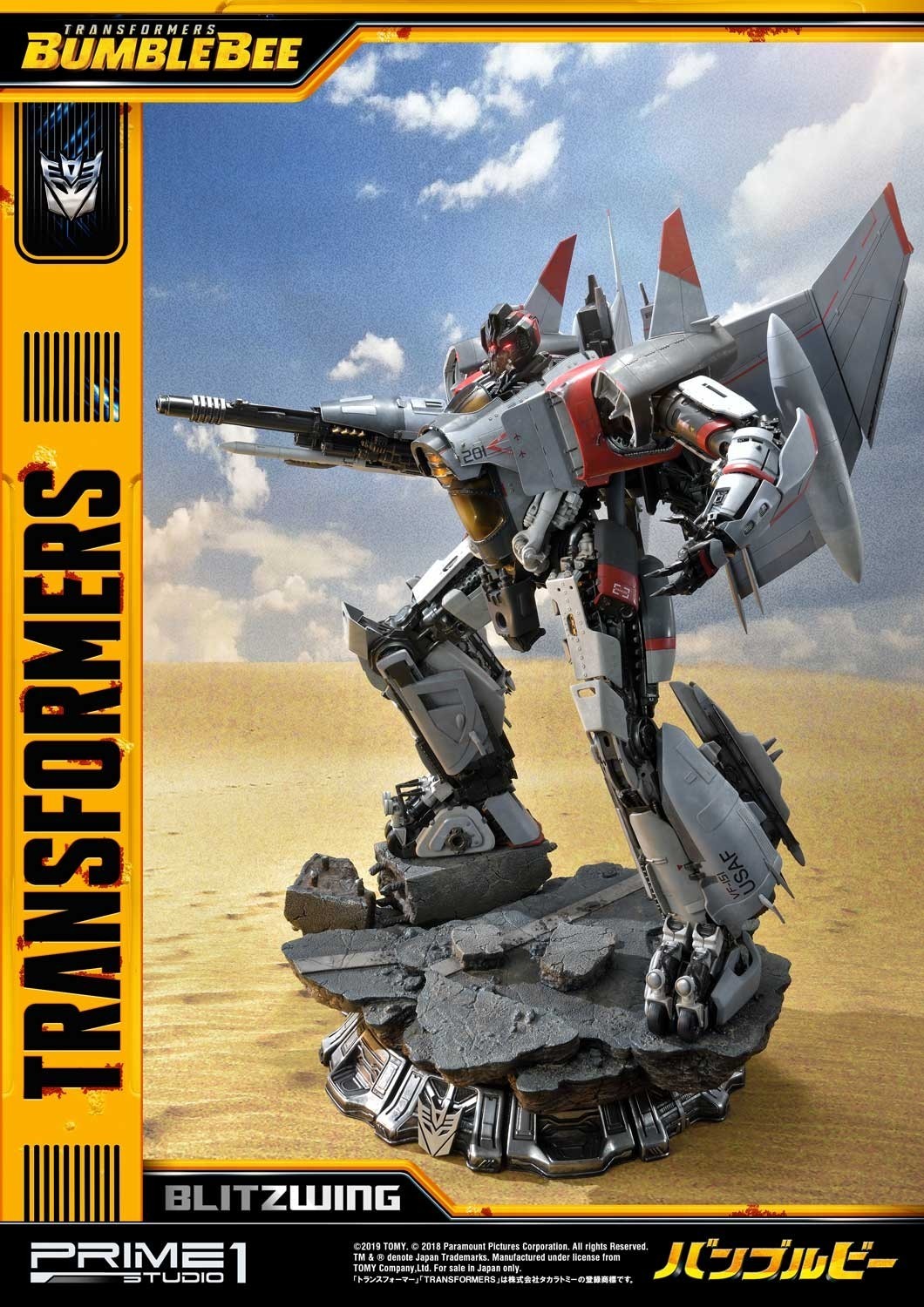 Bumblebee (2018) - Blitzwing - Museum Masterline Series  (MMTFM-25) (Prime 1 Studio) photo 45