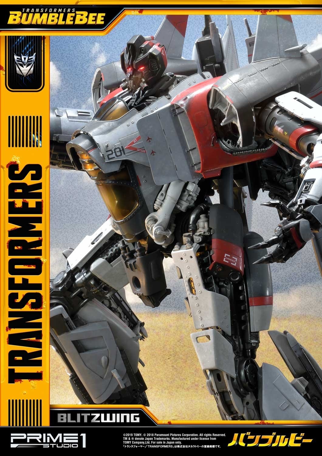 Bumblebee (2018) - Blitzwing - Museum Masterline Series  (MMTFM-25) (Prime 1 Studio) photo 46