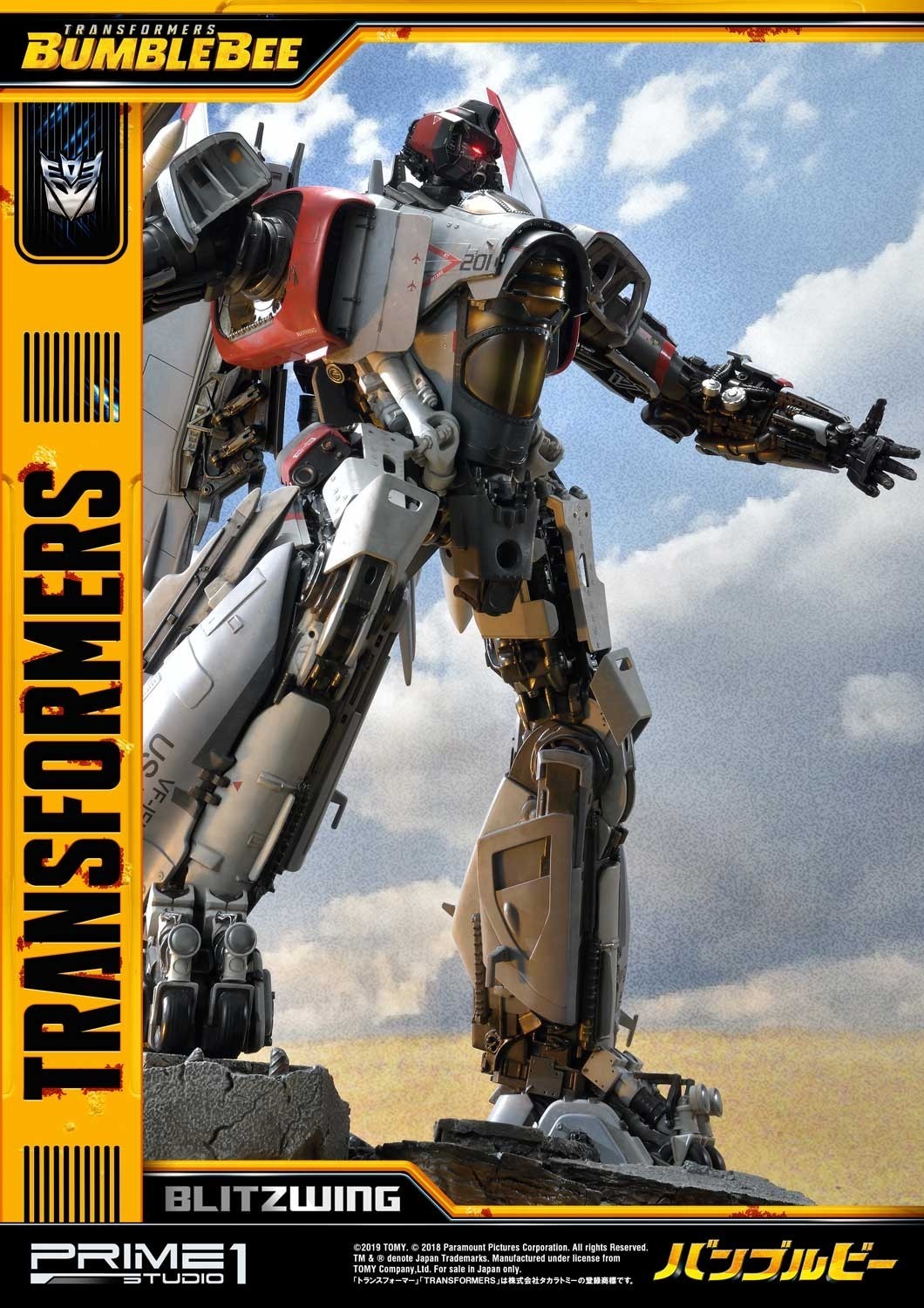 Bumblebee (2018) - Blitzwing - Museum Masterline Series  (MMTFM-25) (Prime 1 Studio) photo 47