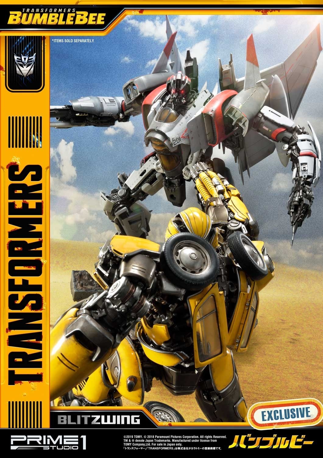 Bumblebee (2018) - Blitzwing - Museum Masterline Series  (MMTFM-25) (Prime 1 Studio) photo 48