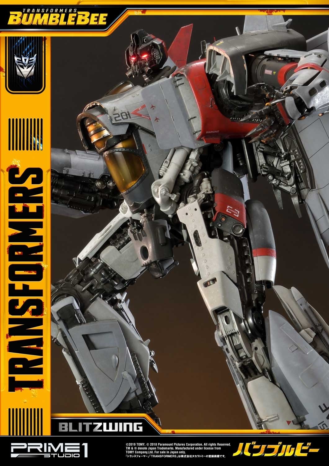 Bumblebee (2018) - Blitzwing - Museum Masterline Series  (MMTFM-25) (Prime 1 Studio) photo 49