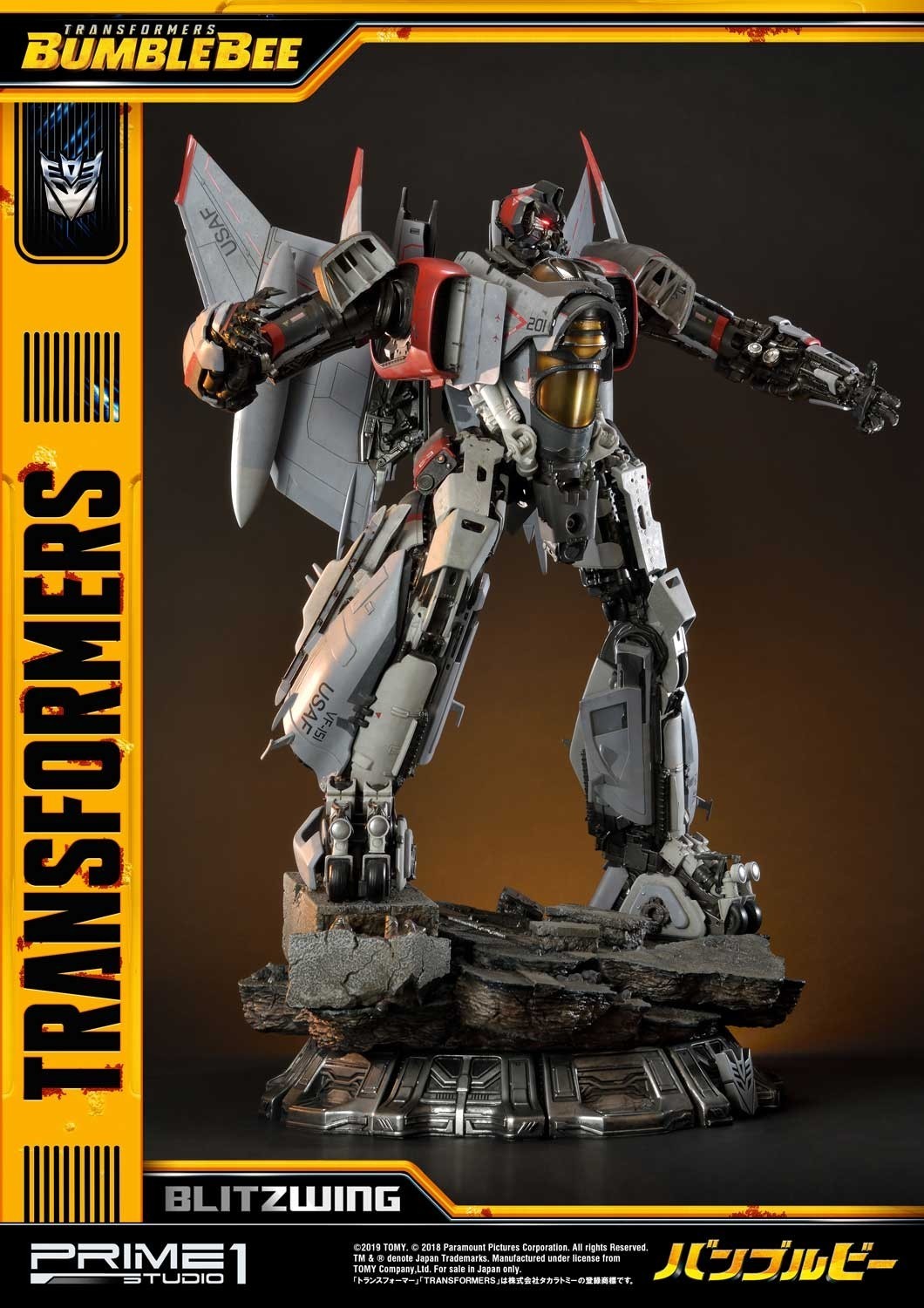 Bumblebee (2018) - Blitzwing - Museum Masterline Series  (MMTFM-25) (Prime 1 Studio) photo 50