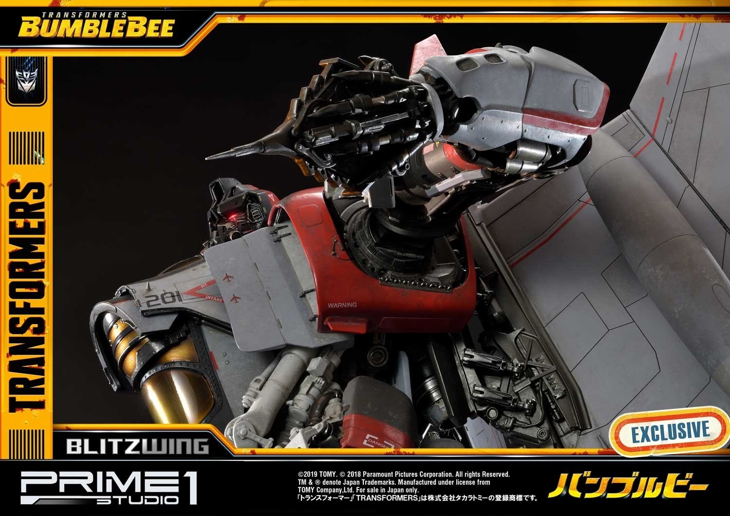 Bumblebee (2018) - Blitzwing - Museum Masterline Series  (MMTFM-25) (Prime 1 Studio) photo 52