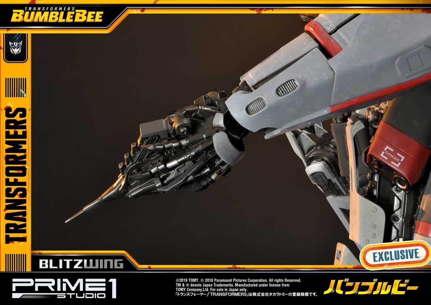 Bumblebee (2018) - Blitzwing - Museum Masterline Series  (MMTFM-25) (Prime 1 Studio) photo 53