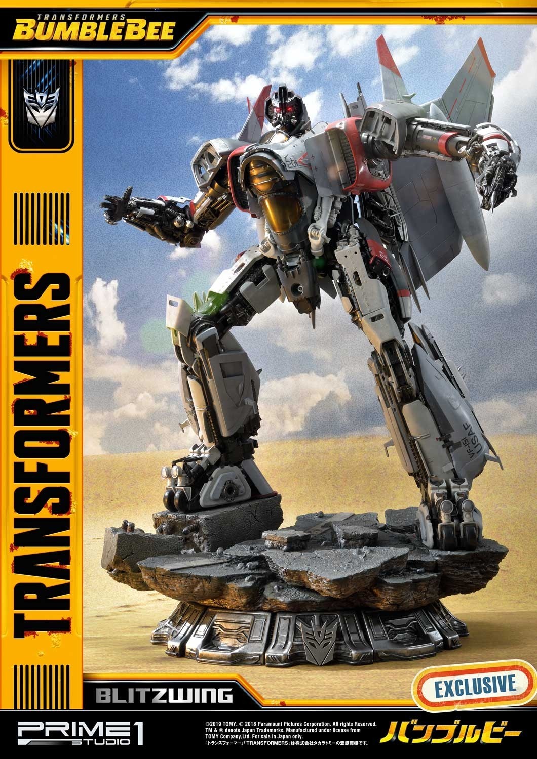 Bumblebee (2018) - Blitzwing - Museum Masterline Series  (MMTFM-25) (Prime 1 Studio) photo 54