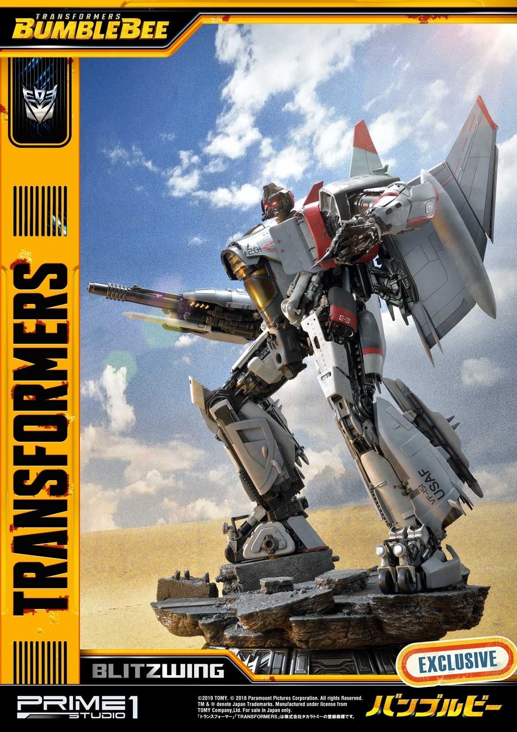 Bumblebee (2018) - Blitzwing - Museum Masterline Series  (MMTFM-25) (Prime 1 Studio) photo 55