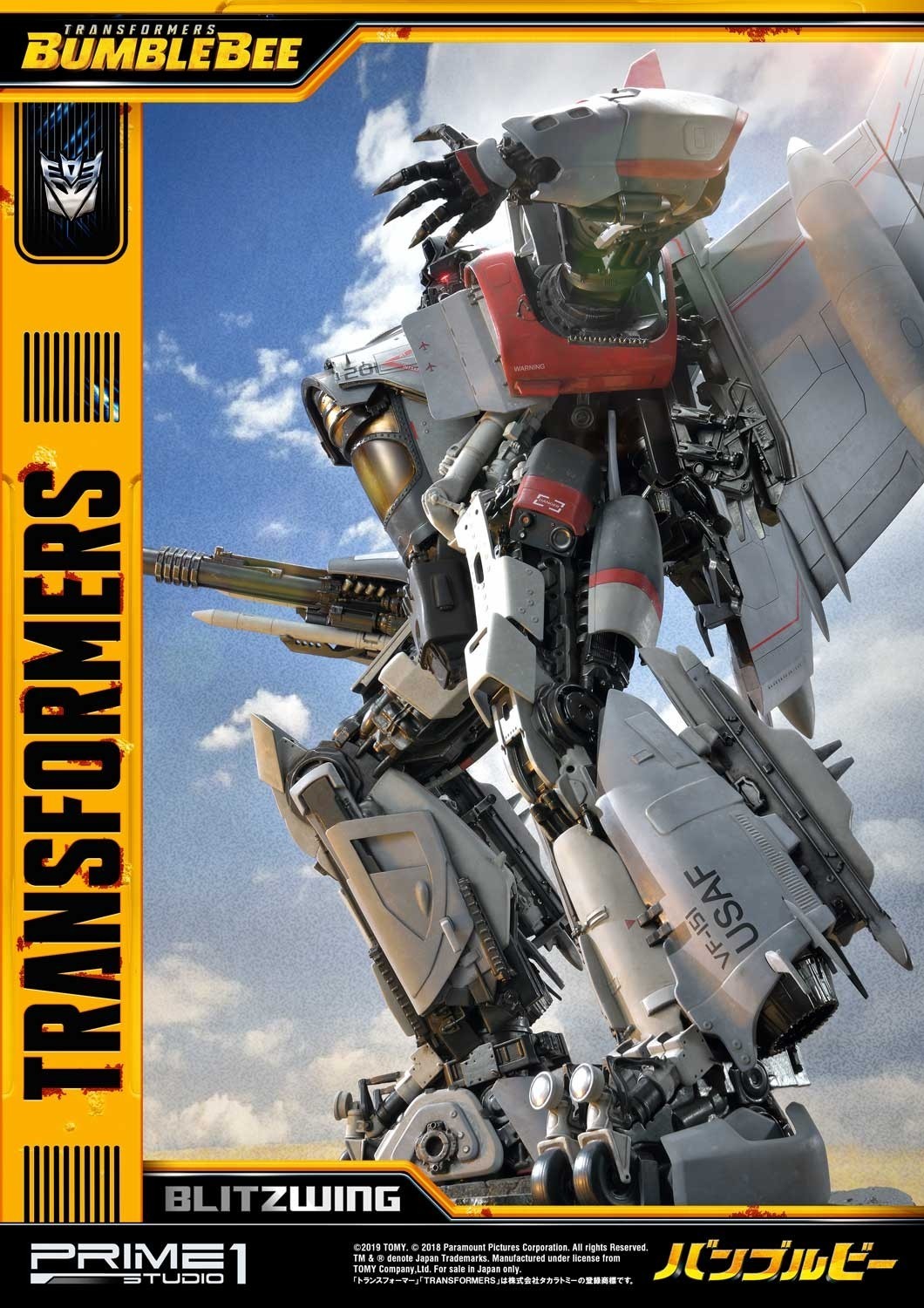 Bumblebee (2018) - Blitzwing - Museum Masterline Series  (MMTFM-25) (Prime 1 Studio) photo 56
