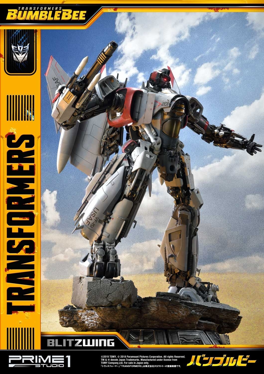 Bumblebee (2018) - Blitzwing - Museum Masterline Series  (MMTFM-25) (Prime 1 Studio) photo 57