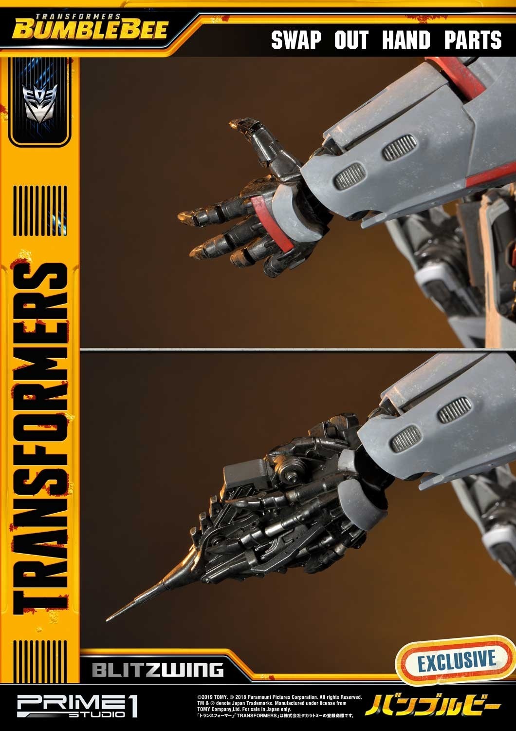 Bumblebee (2018) - Blitzwing - Museum Masterline Series  (MMTFM-25) (Prime 1 Studio) photo 58