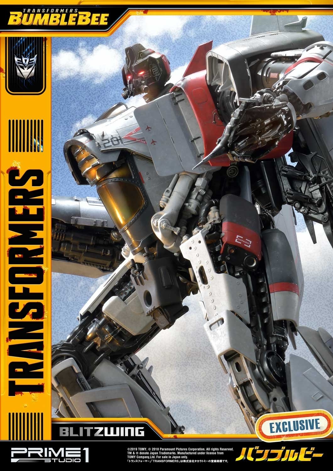 Bumblebee (2018) - Blitzwing - Museum Masterline Series  (MMTFM-25) (Prime 1 Studio) photo 59