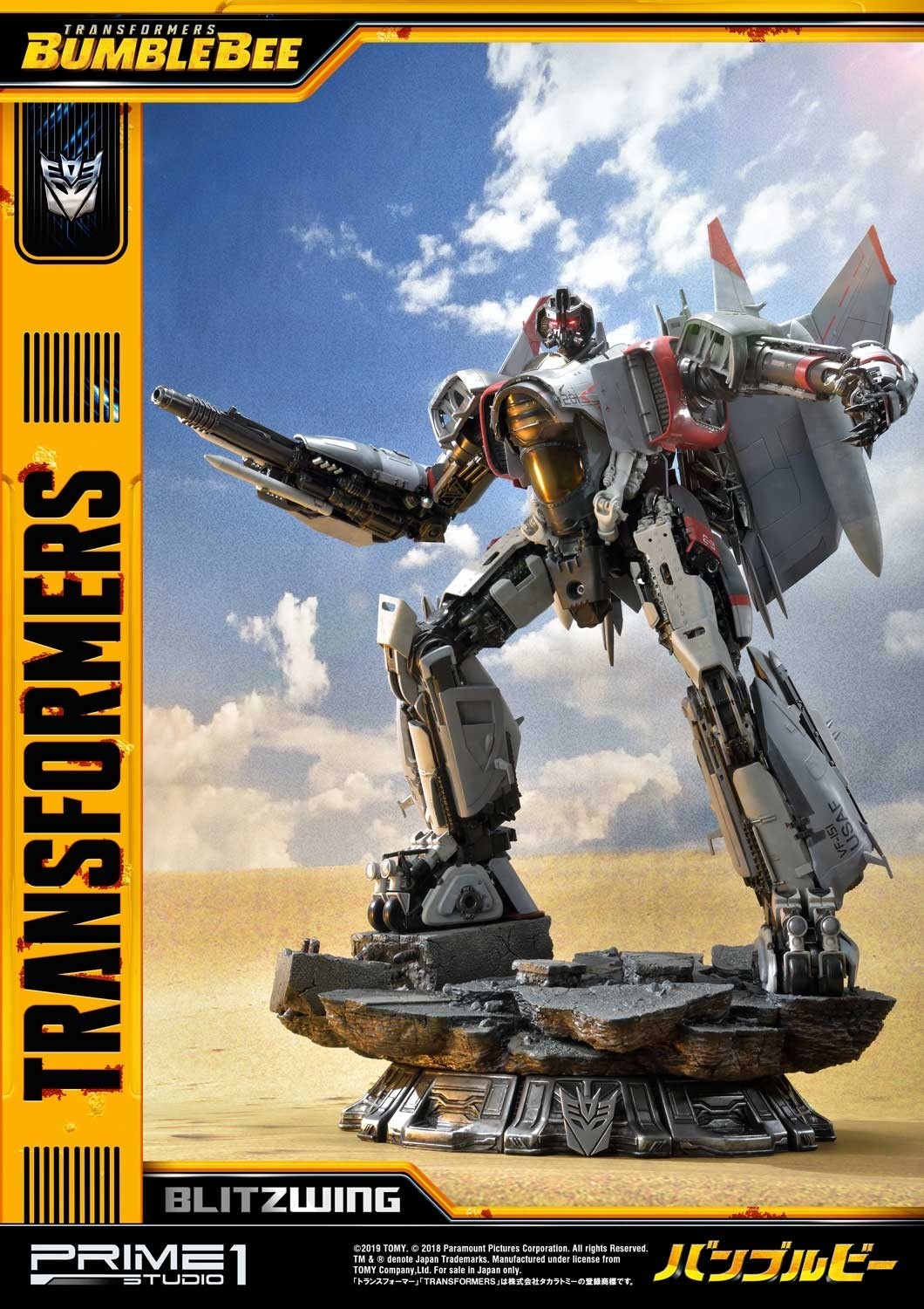 Bumblebee (2018) - Blitzwing - Museum Masterline Series  (MMTFM-25) (Prime 1 Studio) photo 60
