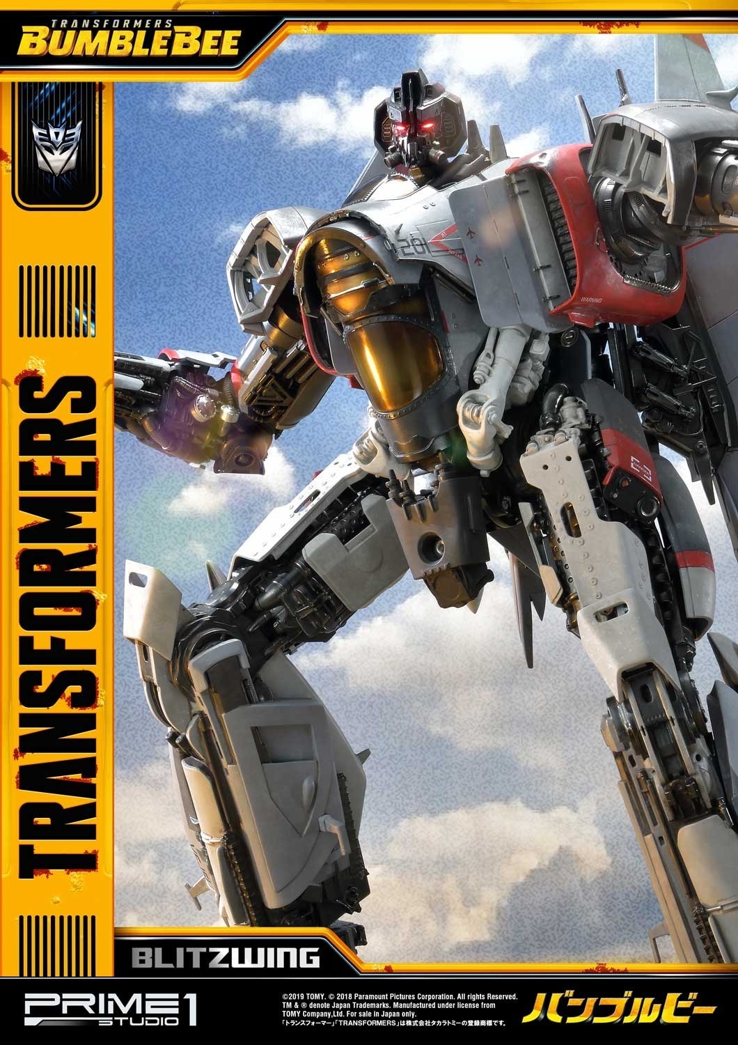 Bumblebee (2018) - Blitzwing - Museum Masterline Series  (MMTFM-25) (Prime 1 Studio) photo 61