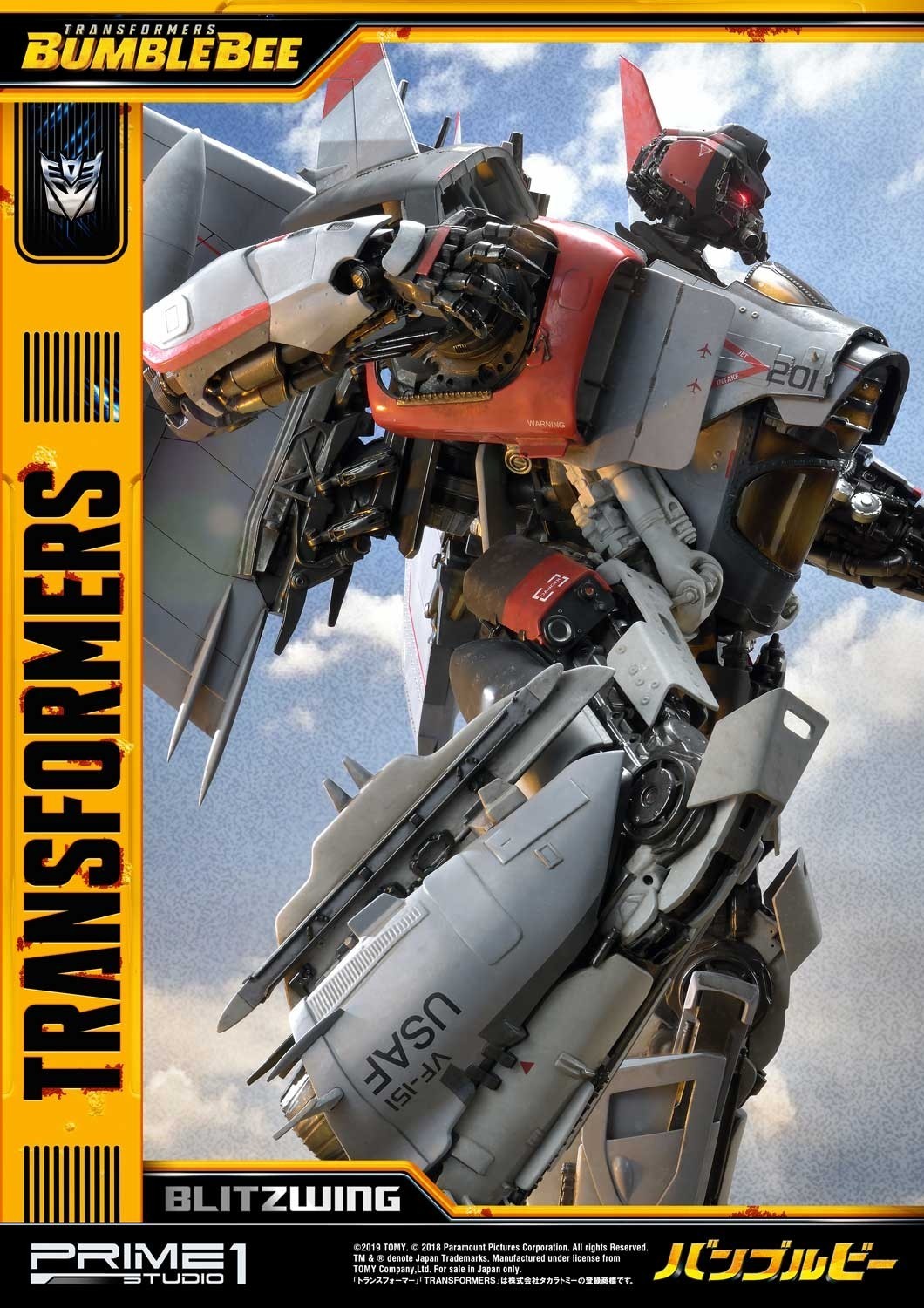 Bumblebee (2018) - Blitzwing - Museum Masterline Series  (MMTFM-25) (Prime 1 Studio) photo 62