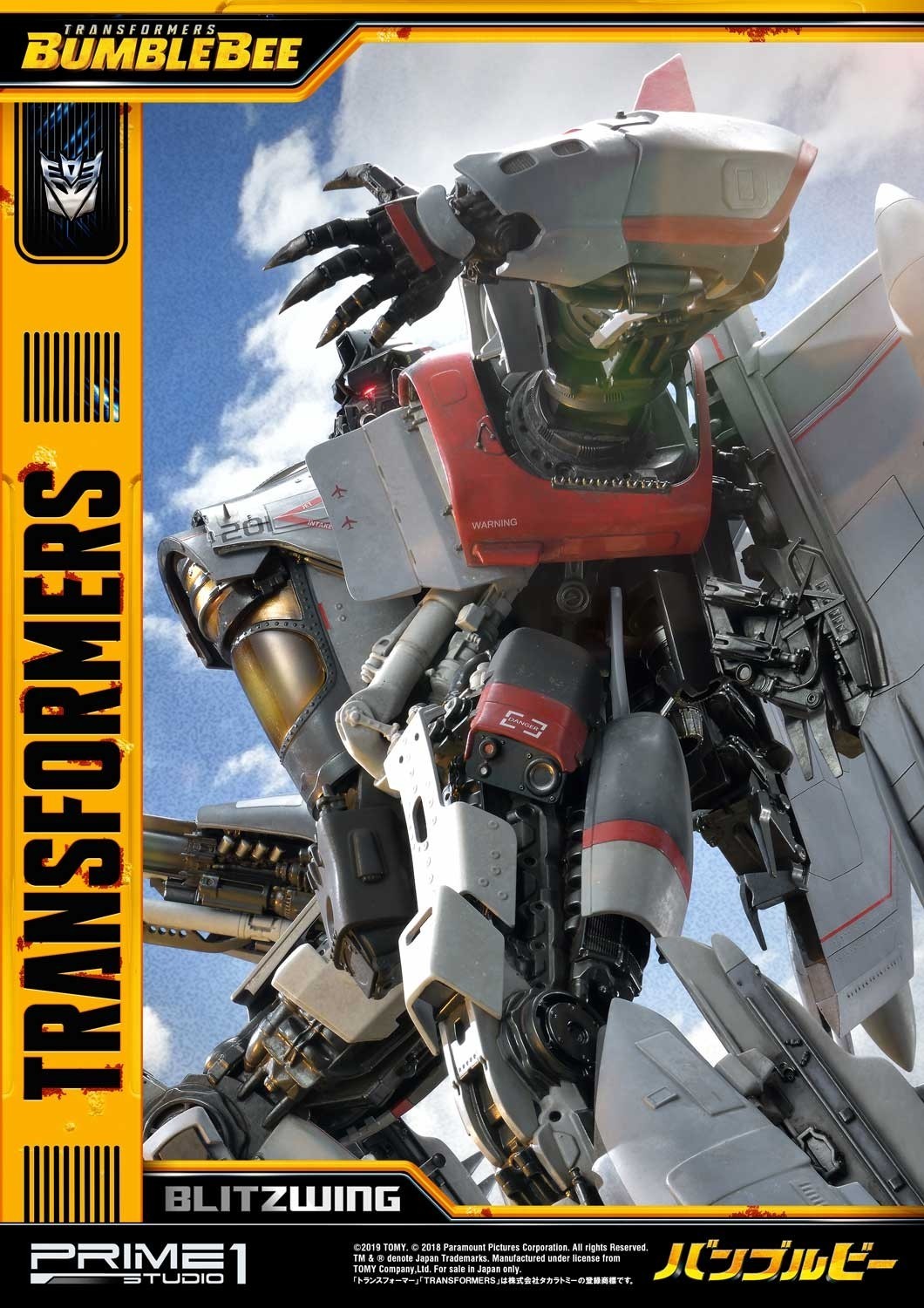 Bumblebee (2018) - Blitzwing - Museum Masterline Series  (MMTFM-25) (Prime 1 Studio) photo 63