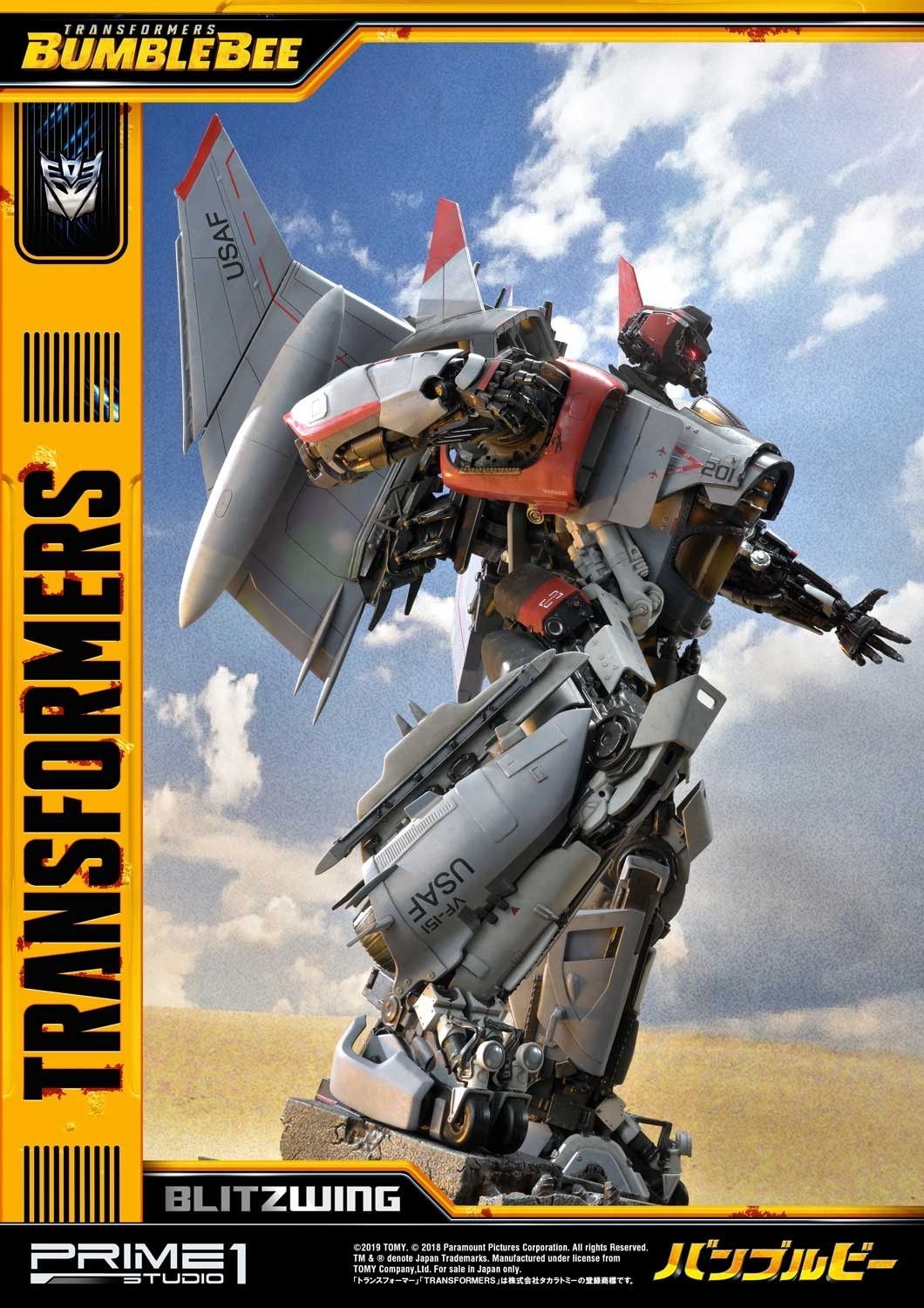 Bumblebee (2018) - Blitzwing - Museum Masterline Series  (MMTFM-25) (Prime 1 Studio) photo 64