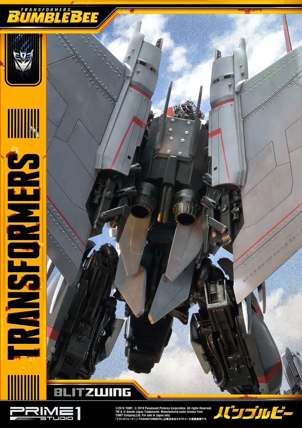 Bumblebee (2018) - Blitzwing - Museum Masterline Series  (MMTFM-25) (Prime 1 Studio) photo 65