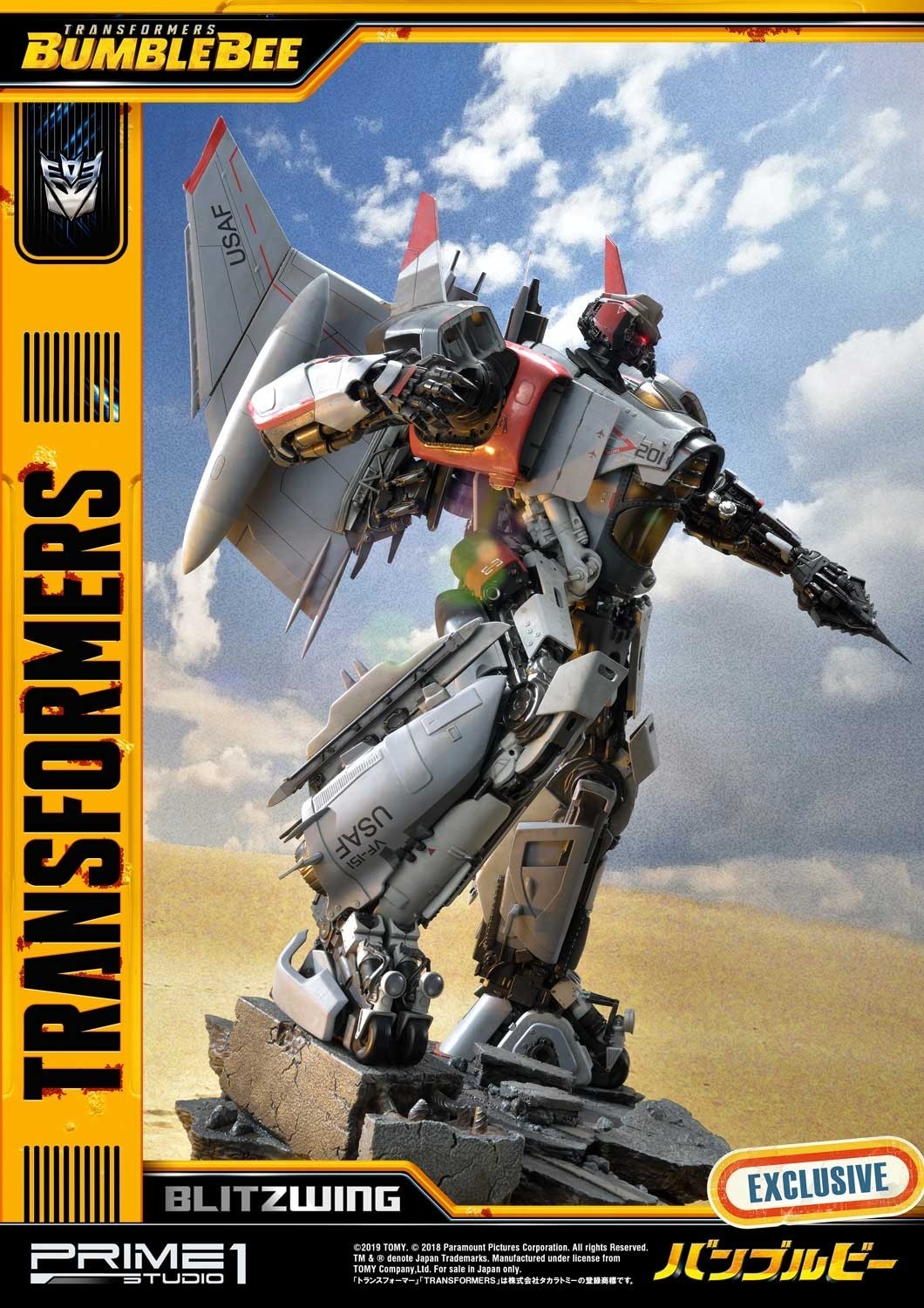 Bumblebee (2018) - Blitzwing - Museum Masterline Series  (MMTFM-25) (Prime 1 Studio) photo 67
