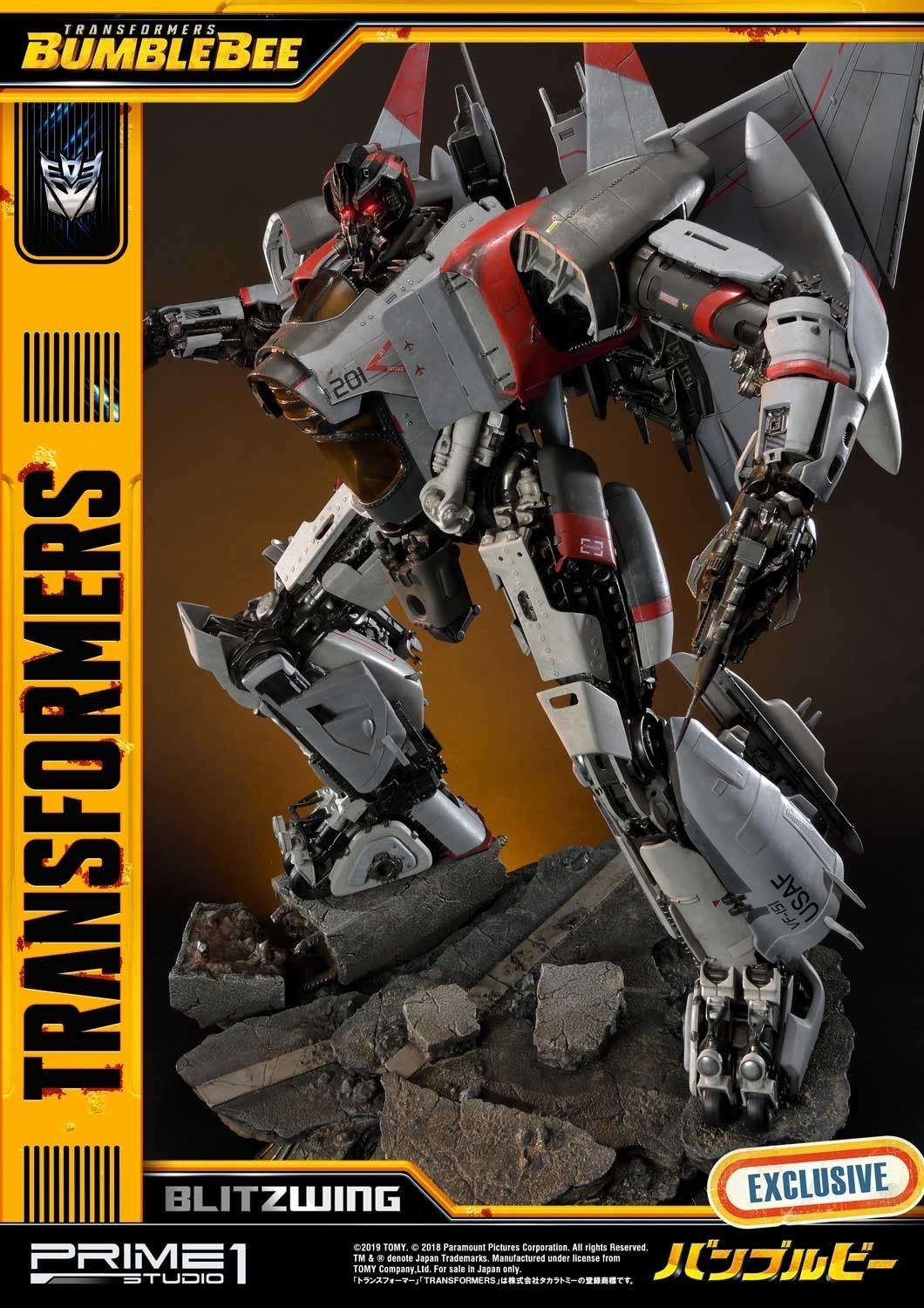 Bumblebee (2018) - Blitzwing - Museum Masterline Series  (MMTFM-25) (Prime 1 Studio) photo 68