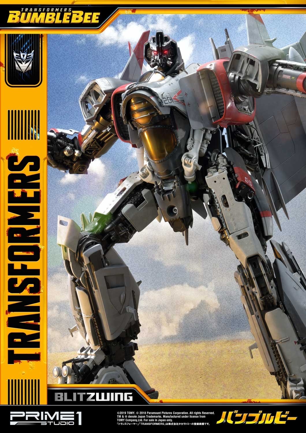 Bumblebee (2018) - Blitzwing - Museum Masterline Series  (MMTFM-25) (Prime 1 Studio) photo 70